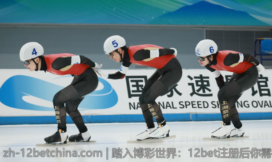12BET电子中的忠诚计划与会员福利解析