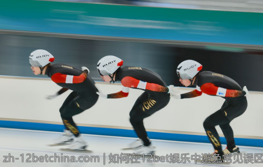 如何在12bet娱乐中避免常见误区：新手指南