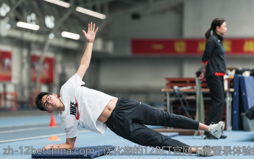 优化您的12BET官网下载登录体验的技巧与建议