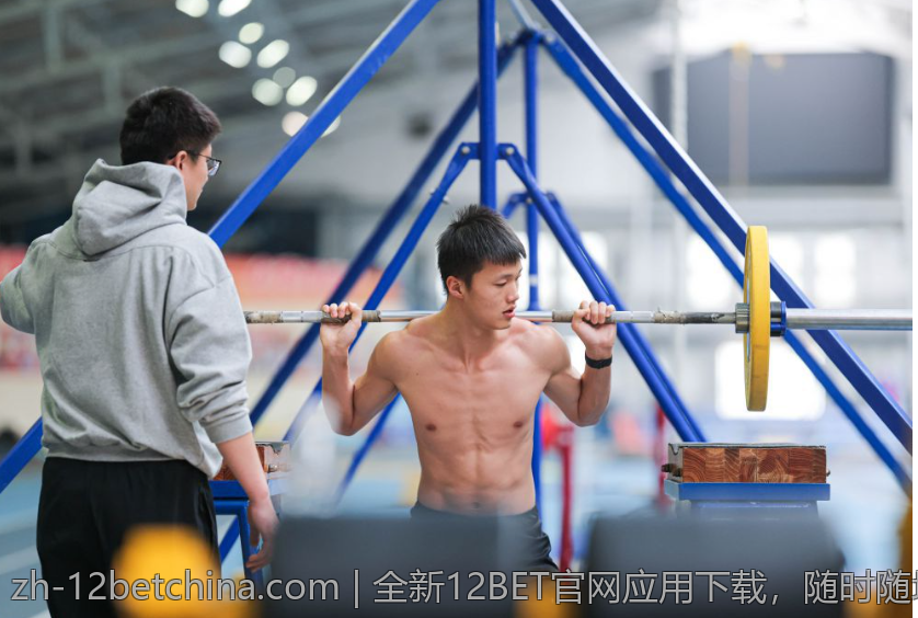 全新12BET官网应用下载，随时随地轻松投注