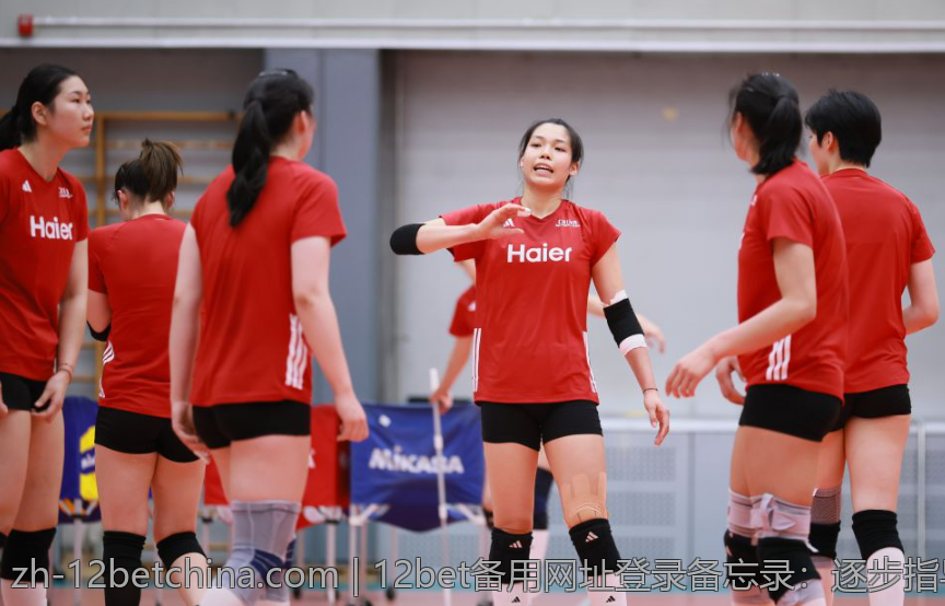12bet备用网址登录备忘录：逐步指导与建议