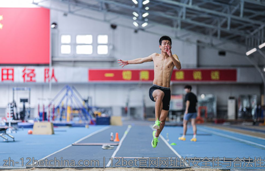 12bet官网网址的安全性与合法性深度解析