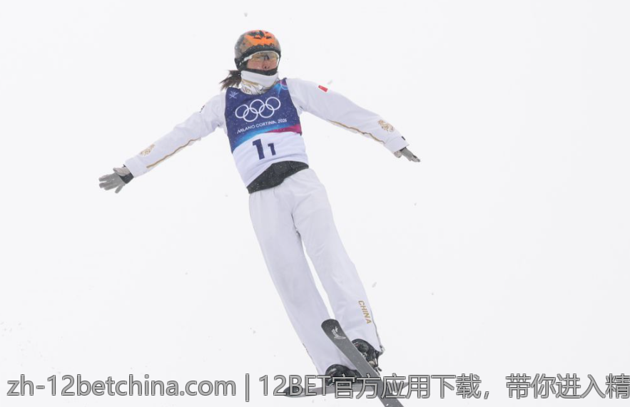12BET官方应用下载，带你进入精彩的博彩世界