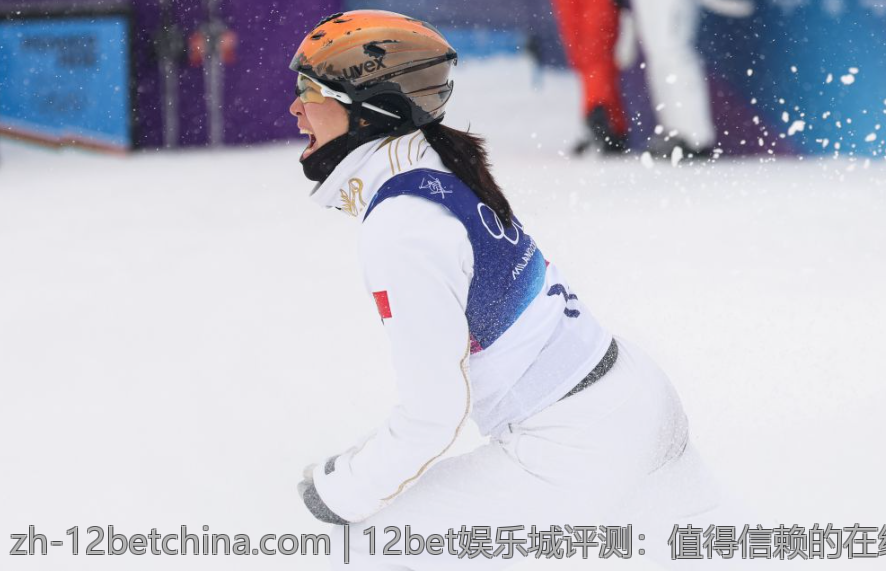 12bet娱乐城评测：值得信赖的在线博彩网站