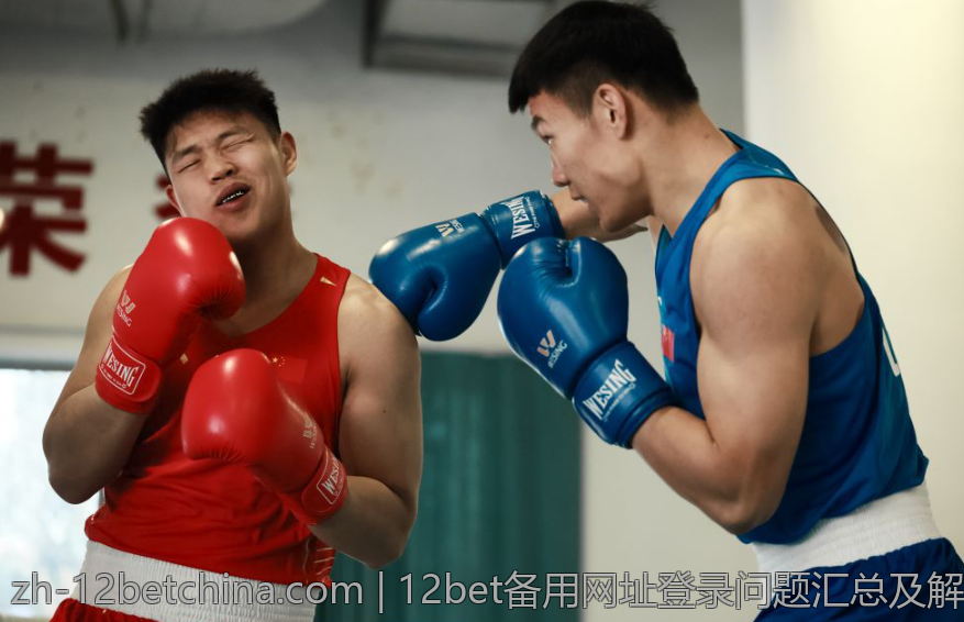 12bet备用网址登录问题汇总及解决策略