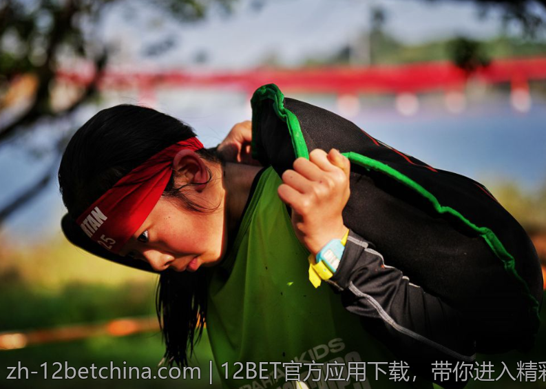12BET官方应用下载，带你进入精彩的博彩世界