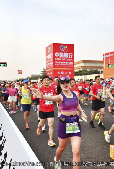 如何利用12bet滚球投注实现盈利最大化策略