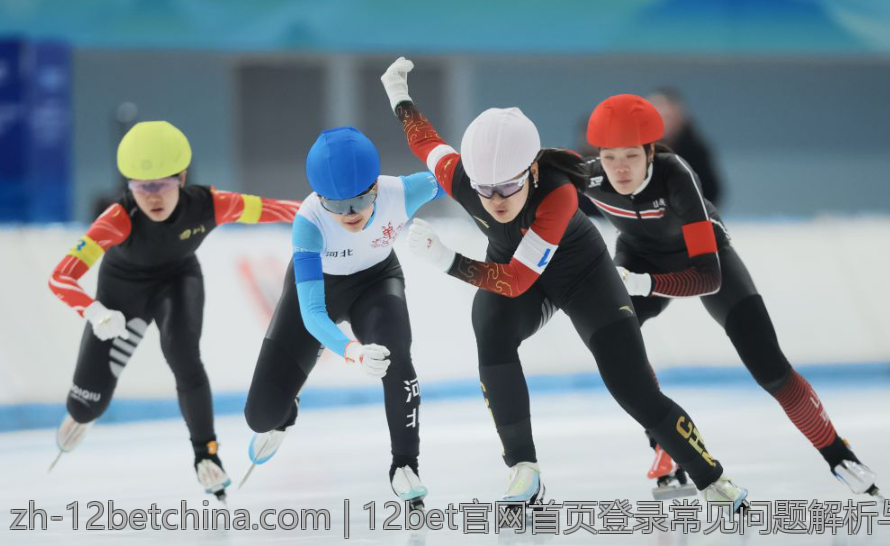12bet官网首页登录常见问题解析与解决方案