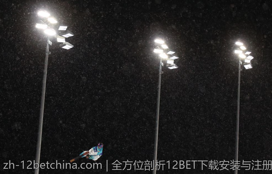 全方位剖析12BET下载安装与注册步骤
