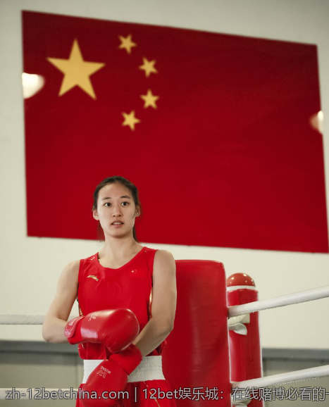12bet娱乐城：在线赌博必看的一站式平台