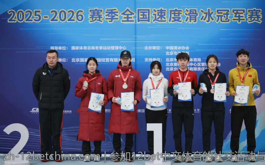 参加12bet中文体育的社交活动与在线社区互动 探索12bet中文体育内外的社交活动与赛事讨论